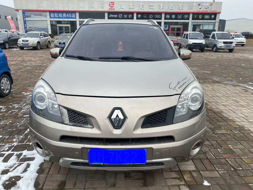 惠州128日产汽车与雷诺的合作，哈弗的低能耗柴油动力技术